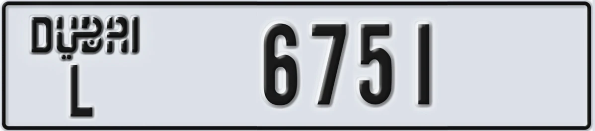 UAE License Plate Dubai L 6751