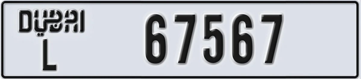 UAE License Plate Dubai L 67567