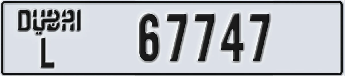 UAE License Plate Dubai L 67747