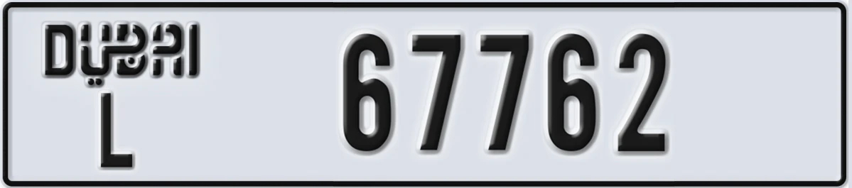 UAE License Plate Dubai L 67762