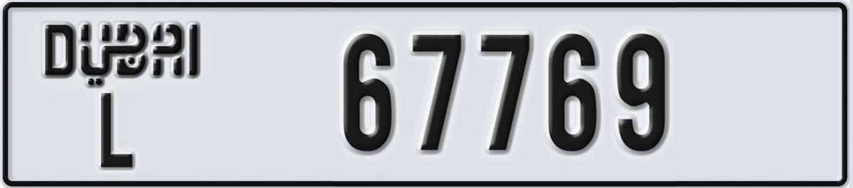 UAE License Plate Dubai L 67769