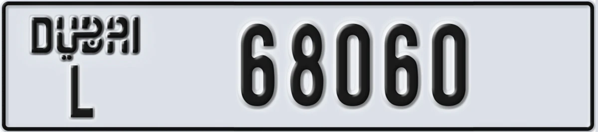 UAE License Plate Dubai L 68060