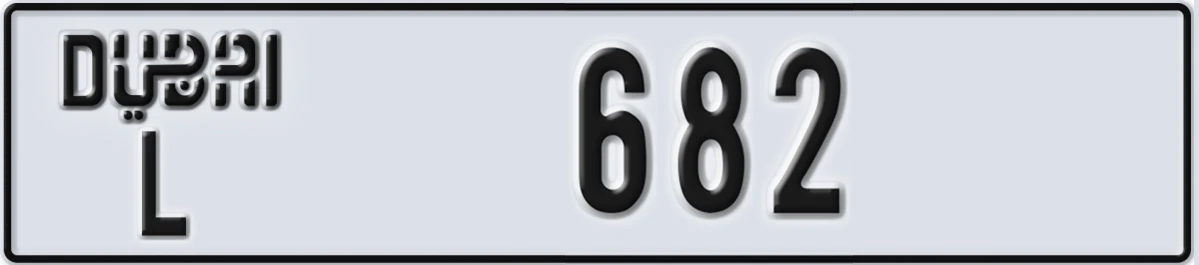 UAE License Plate Dubai L 682