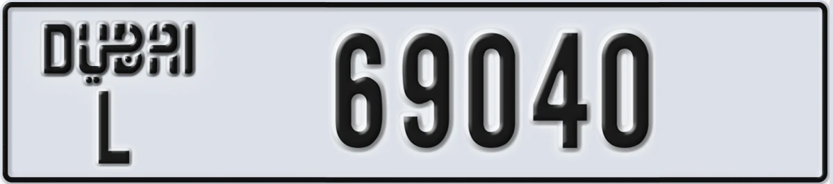 UAE License Plate Dubai L 69040