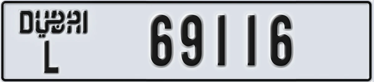UAE License Plate Dubai L 69116