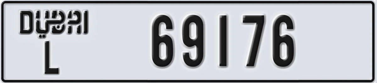 UAE License Plate Dubai L 69176