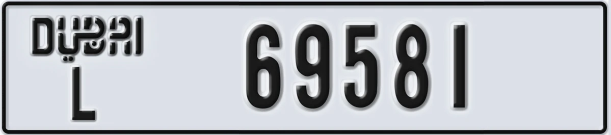 UAE License Plate Dubai L 69581