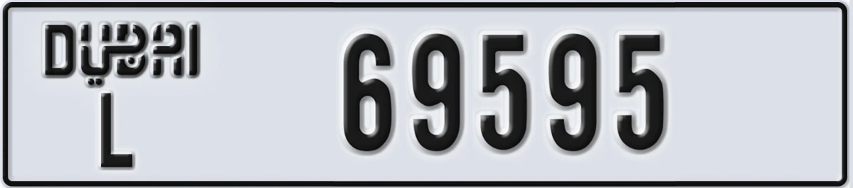 UAE License Plate Dubai L 69595
