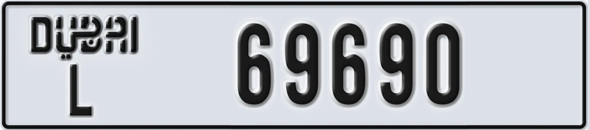 UAE License Plate Dubai L 69690