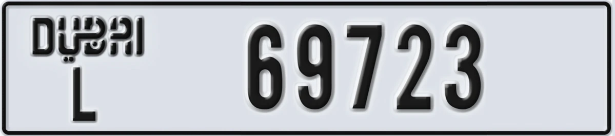 UAE License Plate Dubai L 69723