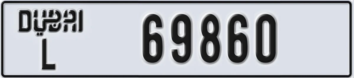 UAE License Plate Dubai L 69860