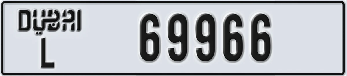 UAE License Plate Dubai L 69966