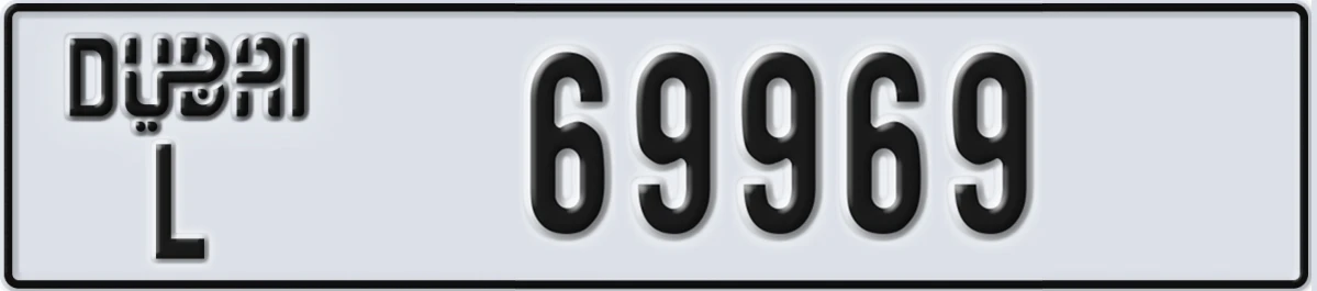 UAE License Plate Dubai L 69969