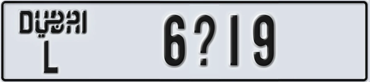 UAE License Plate Dubai L 6@19