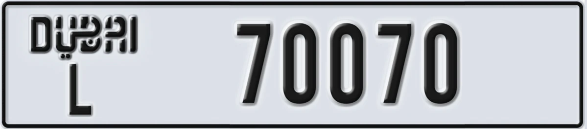 UAE License Plate Dubai L 70070