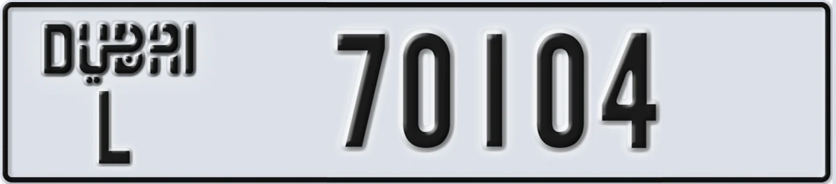 UAE License Plate Dubai L 70104