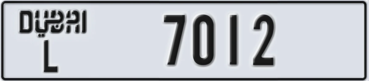UAE License Plate Dubai L 7012