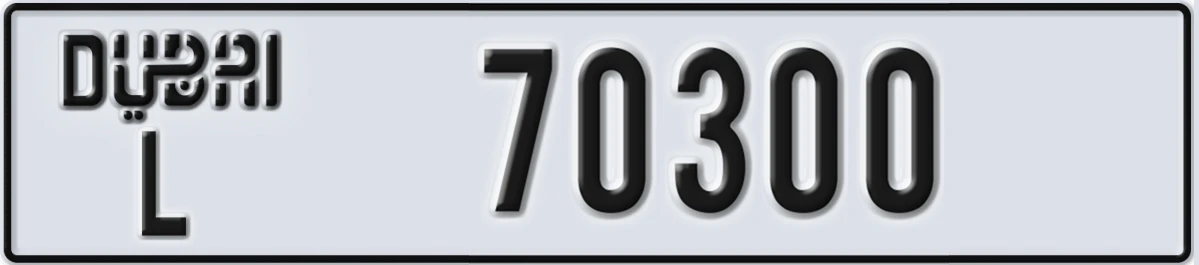 UAE License Plate Dubai L 70300