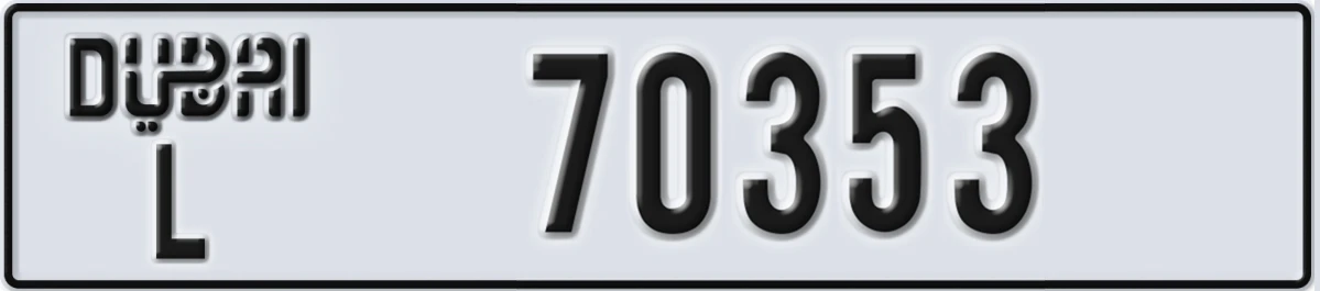 UAE License Plate Dubai L 70353