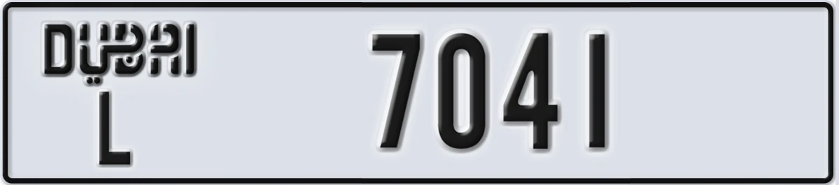 UAE License Plate Dubai L 7041