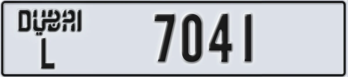 UAE License Plate Dubai L 7041
