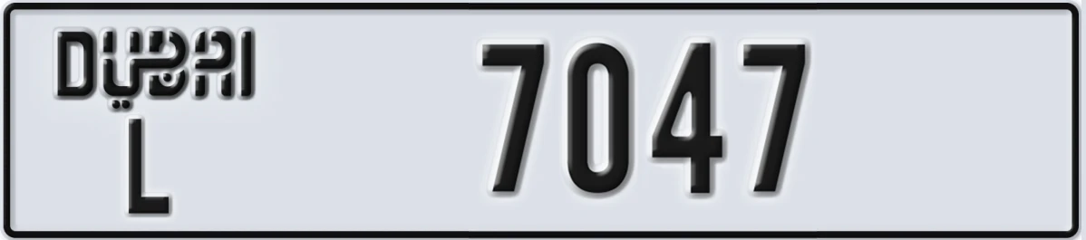UAE License Plate Dubai L 7047