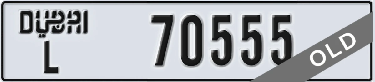 UAE License Plate Dubai L 70555