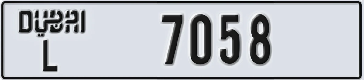 UAE License Plate Dubai L 7058