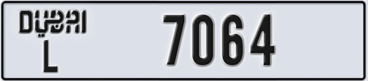 UAE License Plate Dubai L 7064