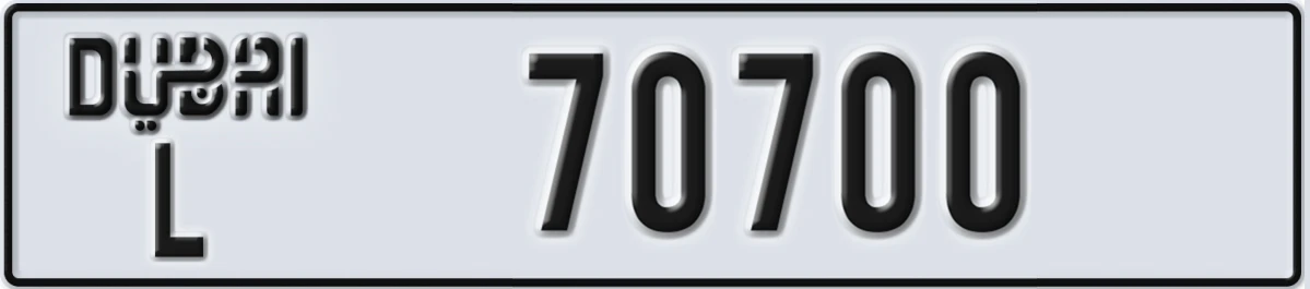 UAE License Plate Dubai L 70700