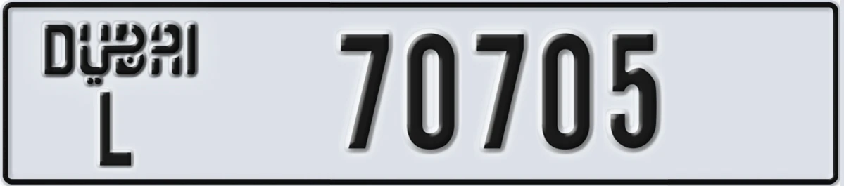 UAE License Plate Dubai L 70705