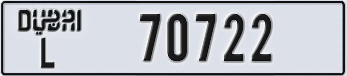 UAE License Plate Dubai L 70722