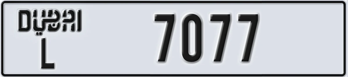 UAE License Plate Dubai L 7077