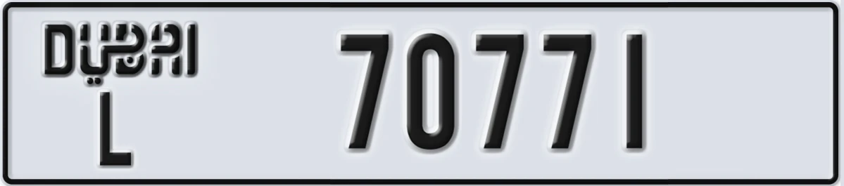 UAE License Plate Dubai L 70771