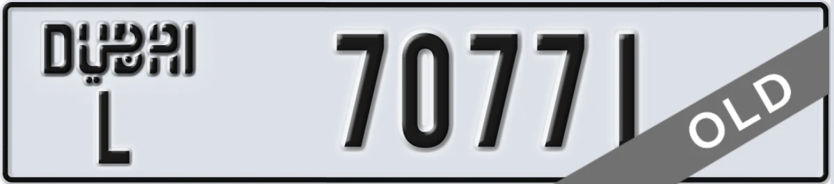 UAE License Plate Dubai L 70771