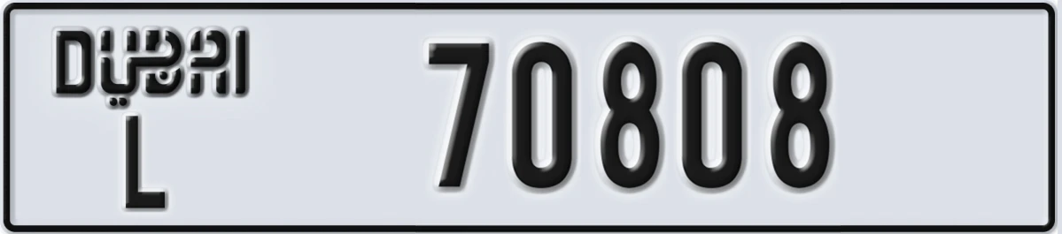 UAE License Plate Dubai L 70808