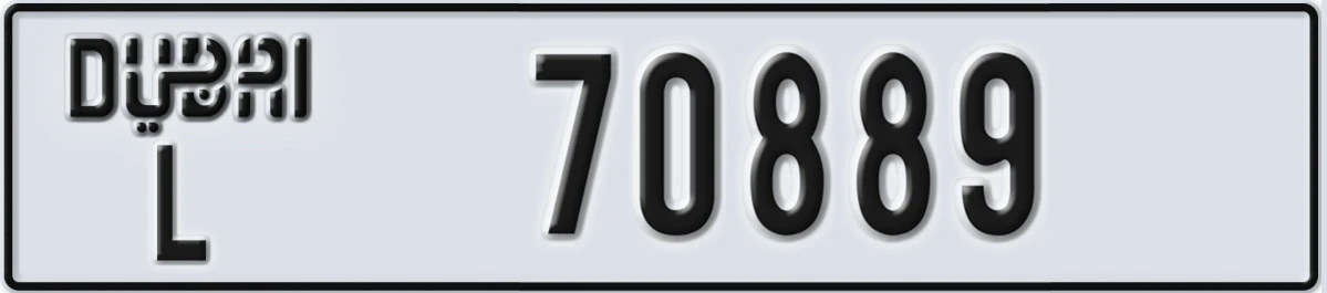 UAE License Plate Dubai L 70889
