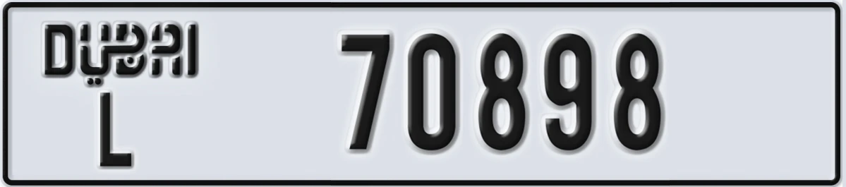 UAE License Plate Dubai L 70898
