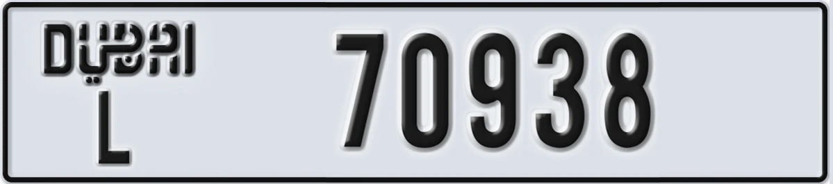 UAE License Plate Dubai L 70938
