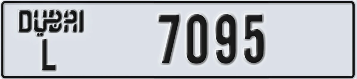 UAE License Plate Dubai L 7095