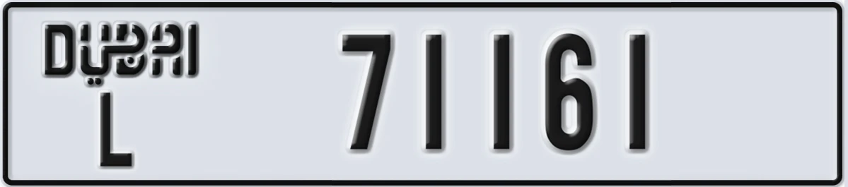 UAE License Plate Dubai L 71161