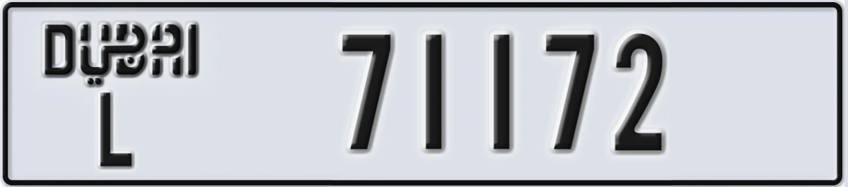 UAE License Plate Dubai L 71172
