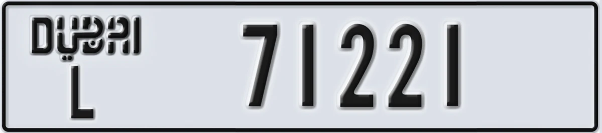 UAE License Plate Dubai L 71221