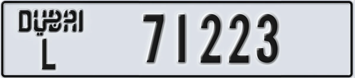UAE License Plate Dubai L 71223