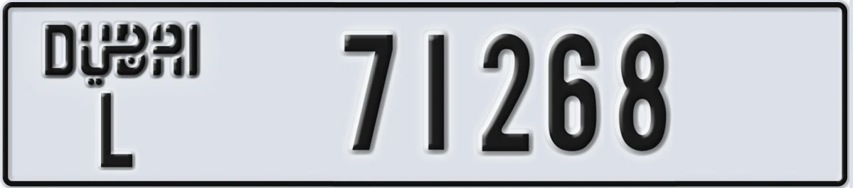 UAE License Plate Dubai L 71268