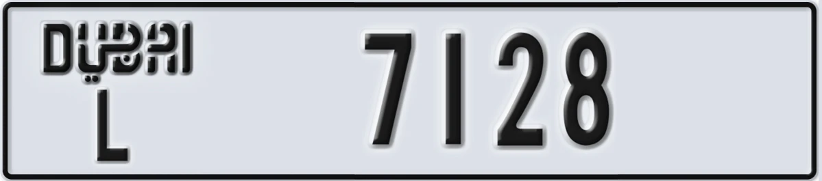UAE License Plate Dubai L 7128