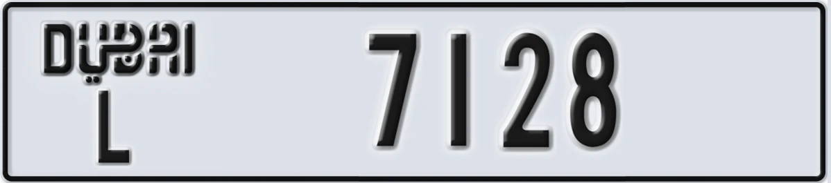 UAE License Plate Dubai L 7128