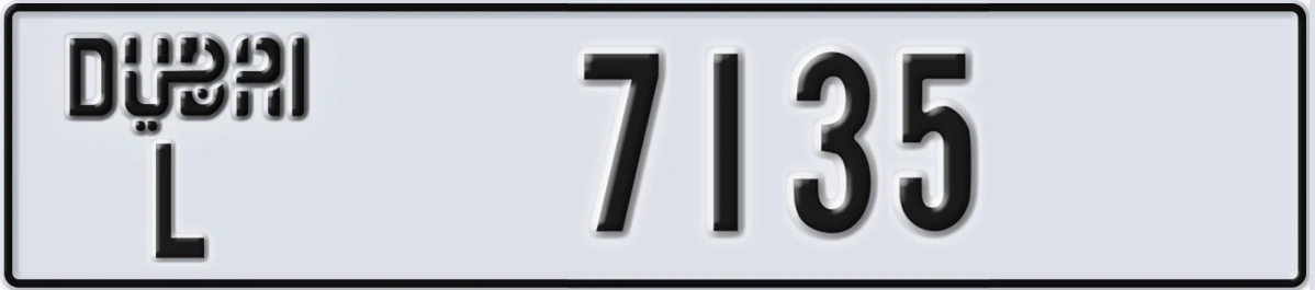 UAE License Plate Dubai L 7135