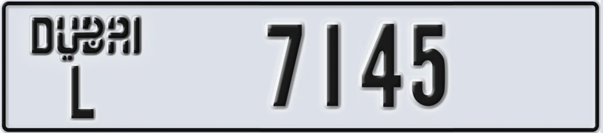 UAE License Plate Dubai L 7145