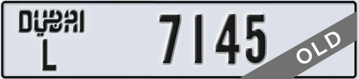 UAE License Plate Dubai L 7145